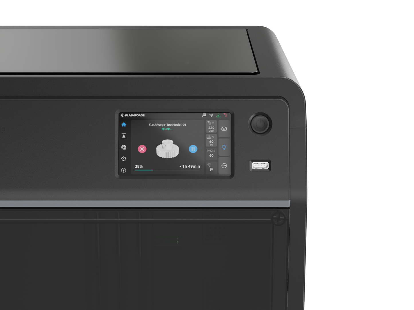 FlashForge Adventurer 5M Pro 3D Printer